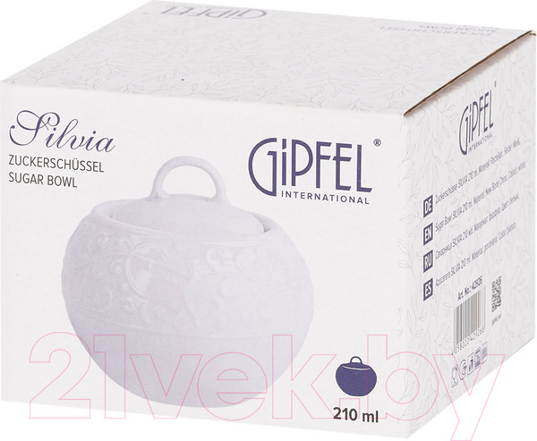 Изображение товара Сахарница Gipfel Silvia 42926 (белый)
