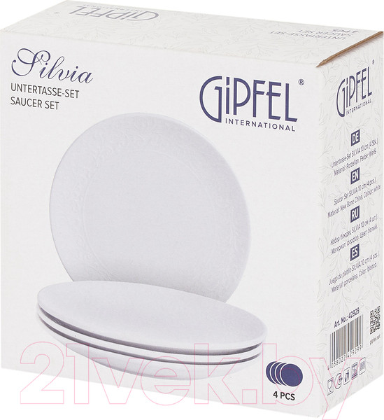 Изображение товара Набор тарелок Gipfel Silvia 42929 (4шт, белый)