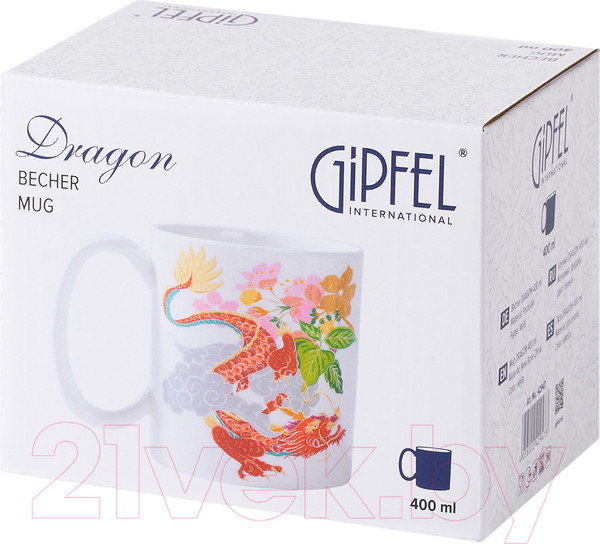 Изображение товара Кружка Gipfel Dragon 42947 (белый)