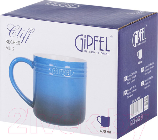 Изображение товара Кружка Gipfel Cliff 51877 (синий)