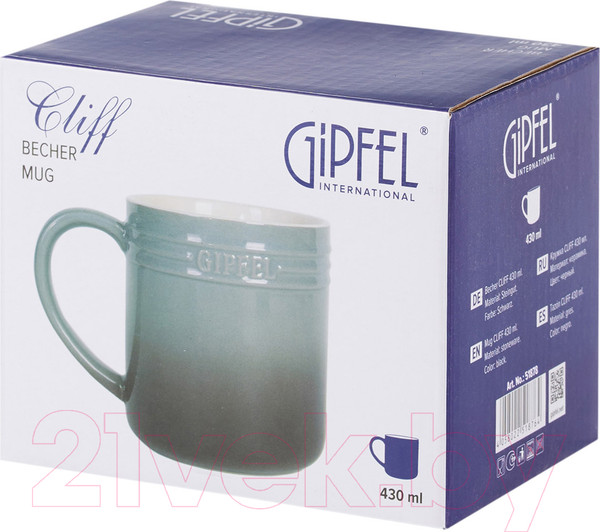 Изображение товара Кружка Gipfel Cliff 51878 (серый)
