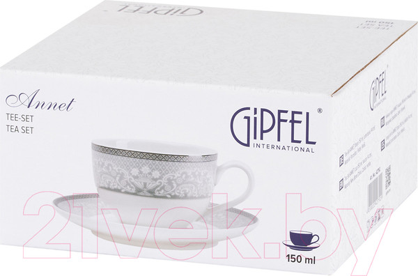 Изображение товара Чашка с блюдцем Gipfel Annet 42792