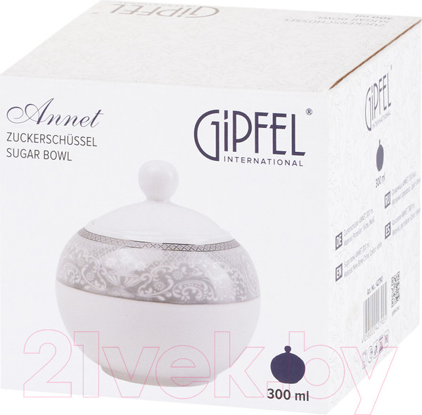 Изображение товара Сахарница Gipfel Annet 42790 (белый)