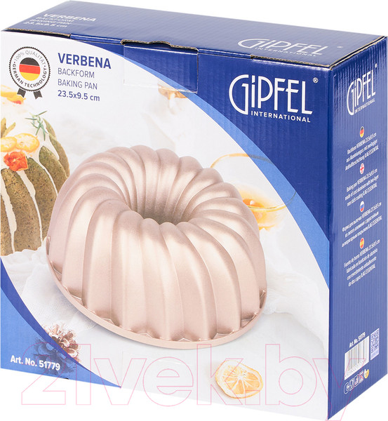 Изображение товара Форма для выпечки Gipfel Verbena 51779