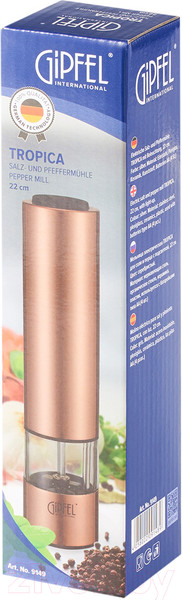 Изображение товара Электроперечница Gipfel Tropica 9149 (медный)