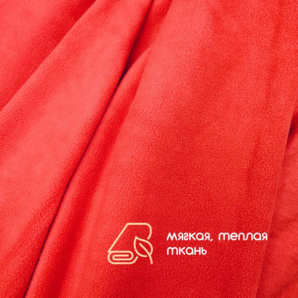 Изображение товара Ткань для творчества Sentex Флис двухсторонний 150x160 (красный)