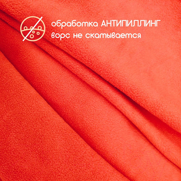 Изображение товара Ткань для творчества Sentex Флис двухсторонний 150x160 (красный)
