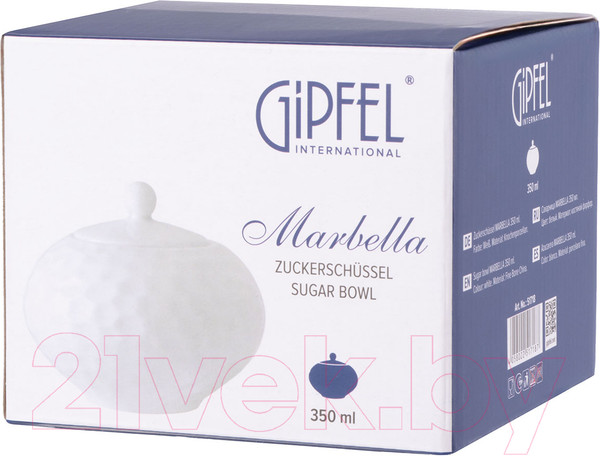 Изображение товара Сахарница Gipfel Marbella 51718 (белый)