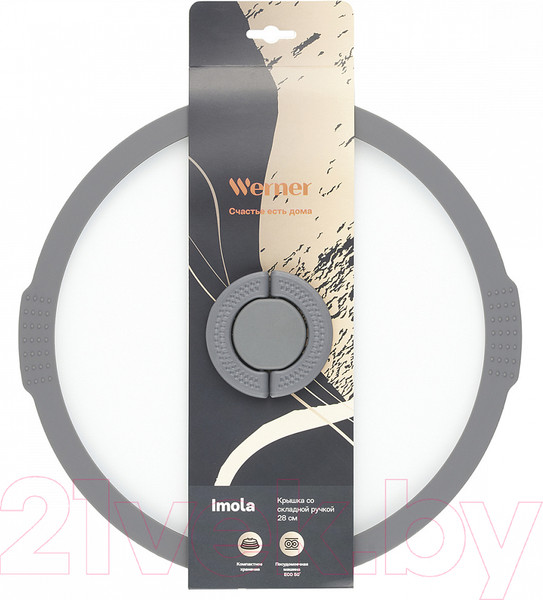 Изображение товара Крышка стеклянная Werner Imola 51094 (серый)