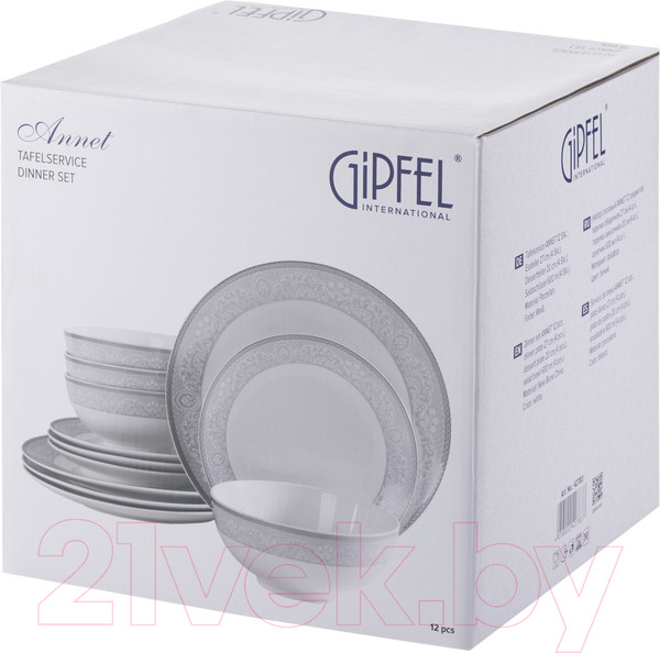 Изображение товара Набор тарелок Gipfel Annet 42783 (12шт)
