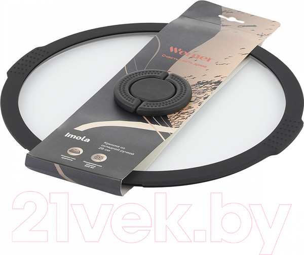 Изображение товара Крышка стеклянная Werner Imola 50211 (черный)