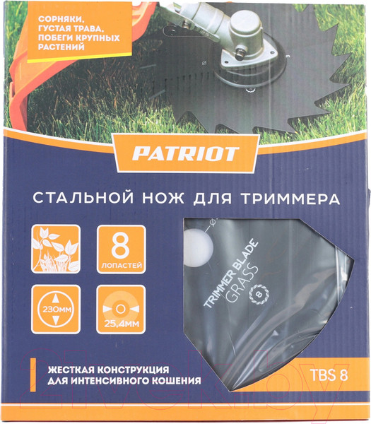 Изображение товара Нож для триммера PATRIOT TBS-8