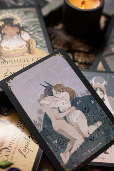 Изображение товара Гадальные карты МИФ Сказочные сны Loputyn. Авторское таро / 9785002145010