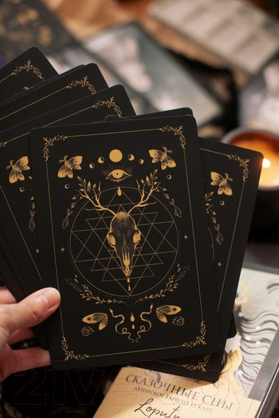 Изображение товара Гадальные карты МИФ Сказочные сны Loputyn. Авторское таро / 9785002145010