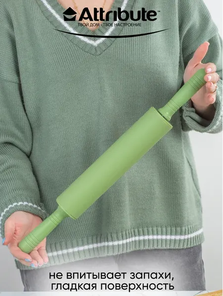 Изображение товара Скалка Attribute Olive AGO008