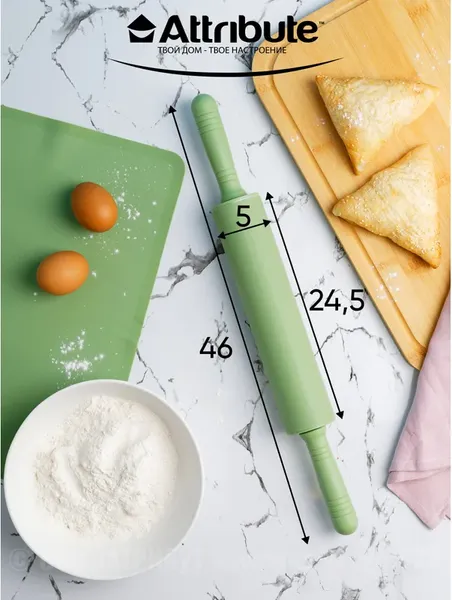 Изображение товара Скалка Attribute Olive AGO008