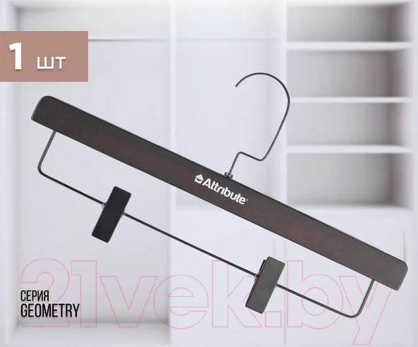 Изображение товара Деревянная вешалка-плечики Attribute Geometry AHM005