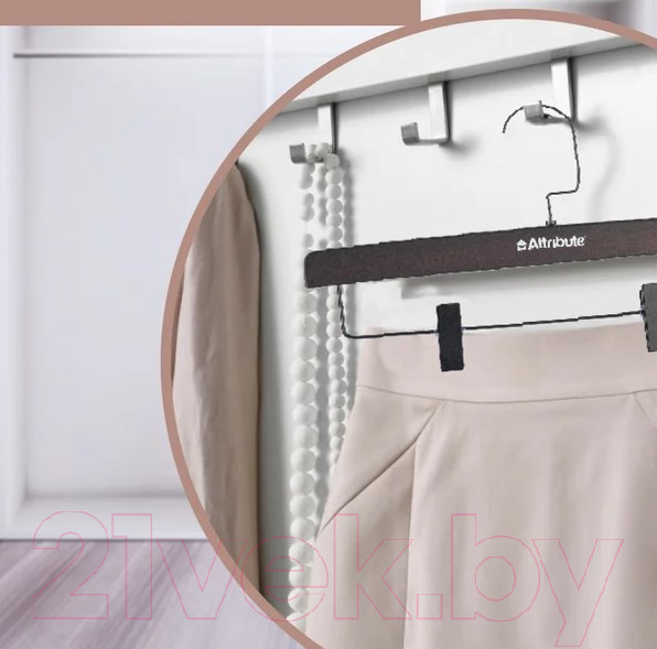 Изображение товара Деревянная вешалка-плечики Attribute Geometry AHM005