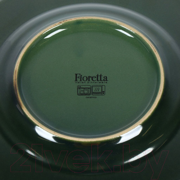 Изображение товара Тарелка закусочная (десертная) Domenik Emerald Green DMD033