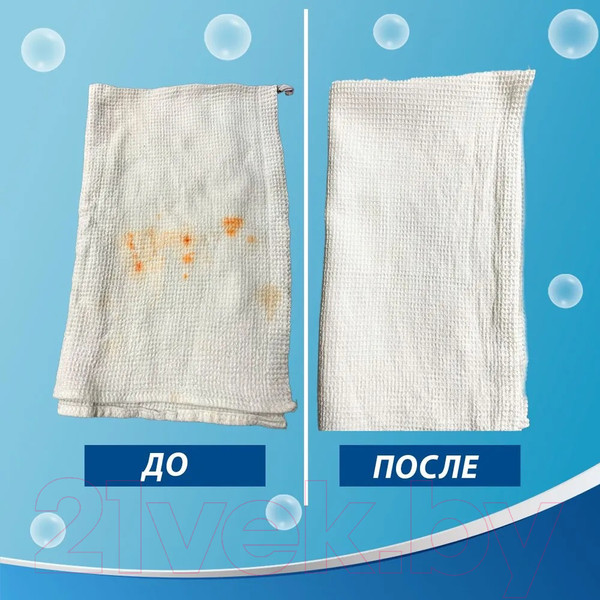 Изображение товара Универсальное чистящее средство Санмастер Белизна гель (5л)