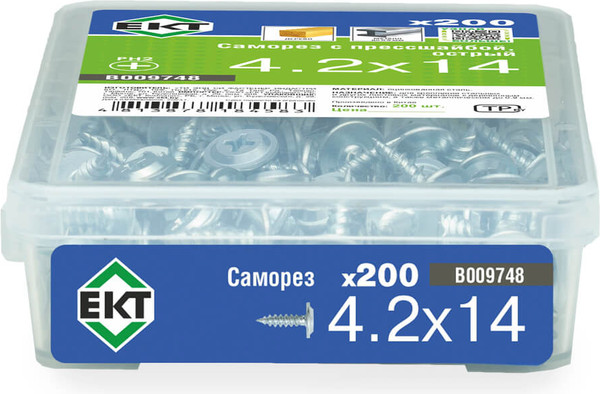 Изображение товара Саморез ЕКТ С прессшайбой 4.2х14 острый / B009748 (200шт, цинк)