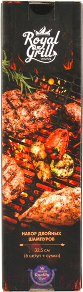 Изображение товара Набор шампуров Royal Grill 80-303 (6шт, сумка)