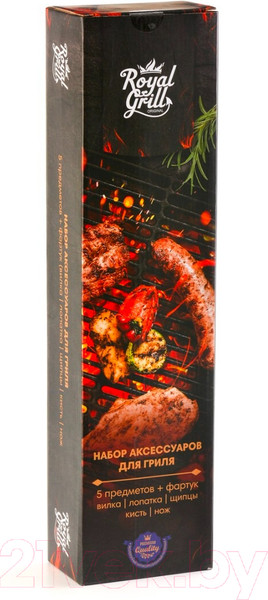 Изображение товара Набор для гриля Royal Grill 80-215 