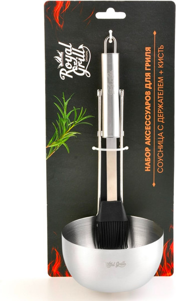 Изображение товара Набор для гриля Royal Grill 80-302