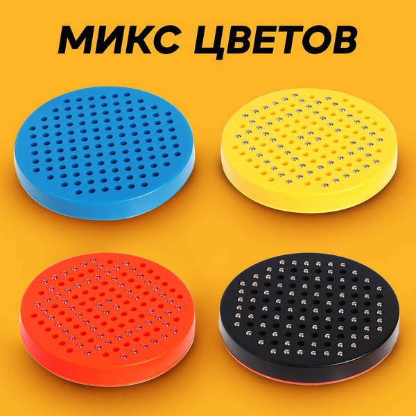 Изображение товара Планшет магнитный Эврики Магнитное рисование 380-11A / 4800771 (синий)