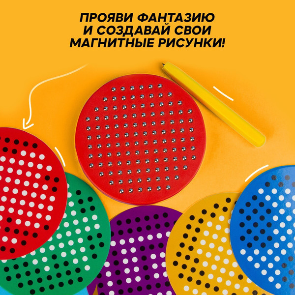Изображение товара Планшет магнитный Эврики Магнитное рисование 380-11A / 4800771 (синий)