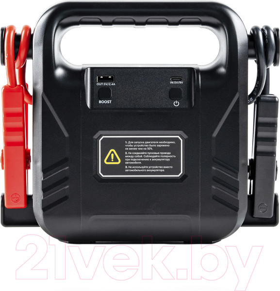 Изображение товара Пусковое устройство Даджет Автостарт Ultima Kit MT2029