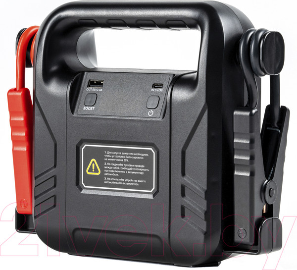 Изображение товара Пусковое устройство Даджет Автостарт Ultima Kit MT2029