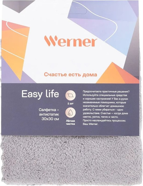 Изображение товара Салфетка хозяйственная Werner Easy life 52389