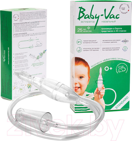 Изображение товара Аспиратор детский Baby-Vac Назальный с двумя сменными насадками / 19204