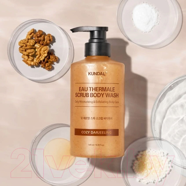 Изображение товара Гель для душа Kundal Eau Thermale Scrub Body Wash Cozy Darjeeling (500мл)