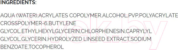 Изображение товара Гель для бровей Pupa Fix & Lift Eyebrow Styler Прозрачный тон 100 (3мл)