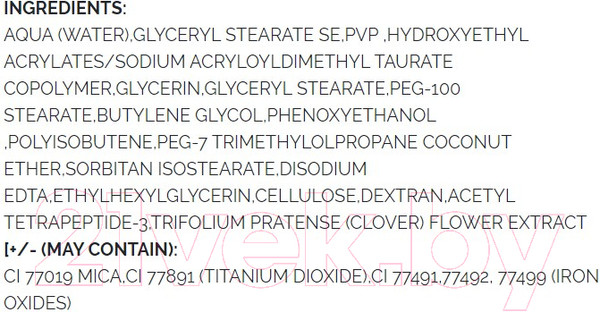 Изображение товара Гель для бровей Pupa Plump & Care Eyebrow Gel Цветной тон 001 (3мл)