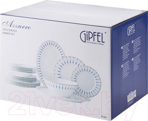 Изображение товара Набор столовой посуды Gipfel Azzurro 42194 (21шт)