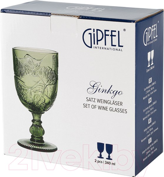 Изображение товара Набор бокалов Gipfel Ginkgo 51178 (2шт, зеленый)