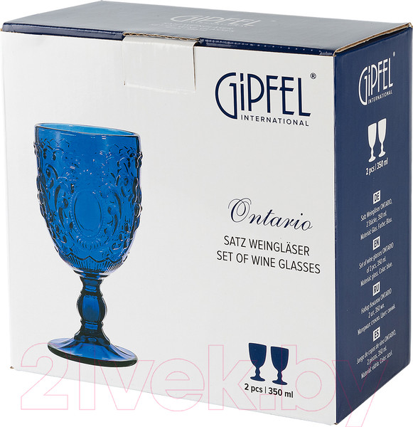 Изображение товара Набор бокалов Gipfel Ontario 51523 (2шт, синий)