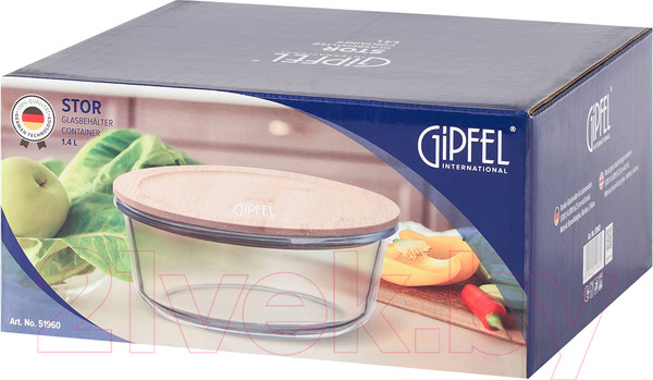 Изображение товара Контейнер Gipfel Stor 51960