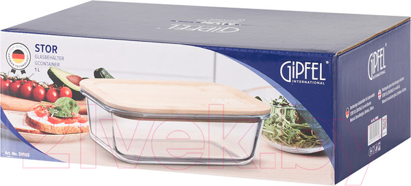 Изображение товара Контейнер Gipfel Stor 51955
