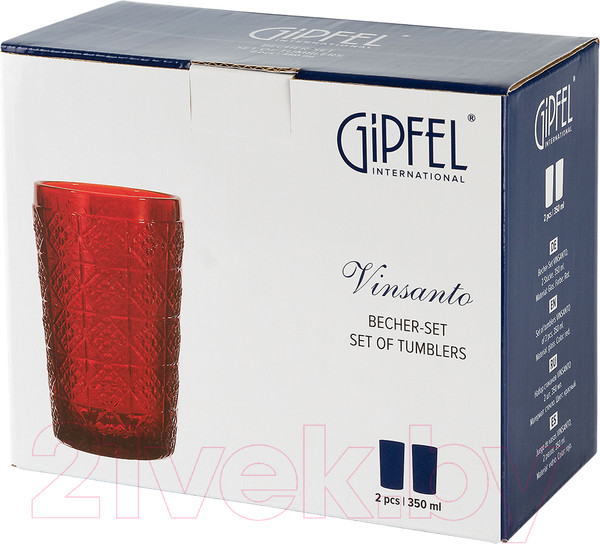 Изображение товара Набор стаканов Gipfel Vinsanto 51527 (2шт, красный)