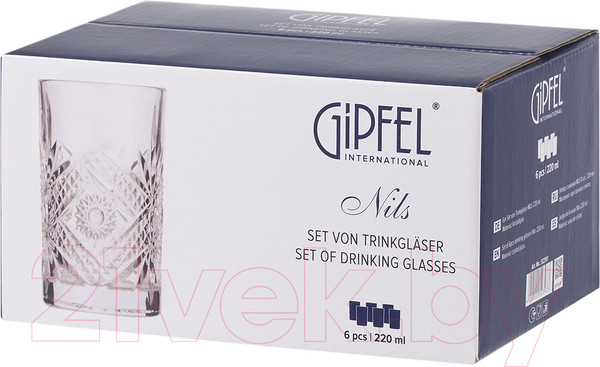 Изображение товара Набор стаканов Gipfel Nils 52397 (6шт)