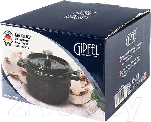 Изображение товара Кокотница Gipfel Majolica 51090 (темно-зеленый)