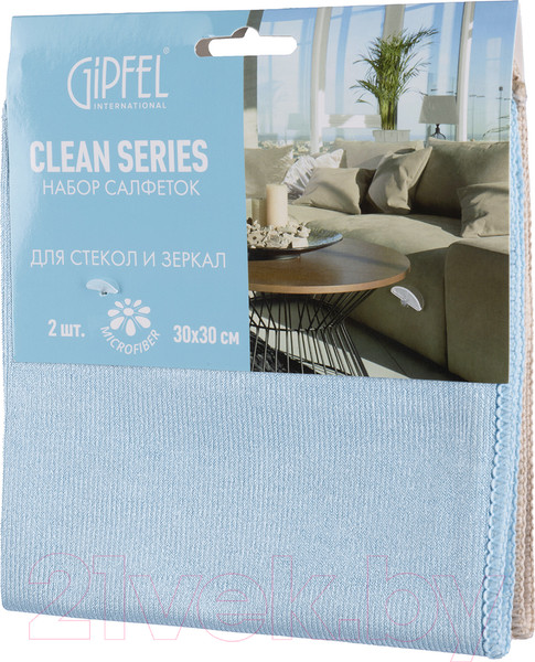Изображение товара Набор салфеток хозяйственных Gipfel Clean Series 52416 (2шт)