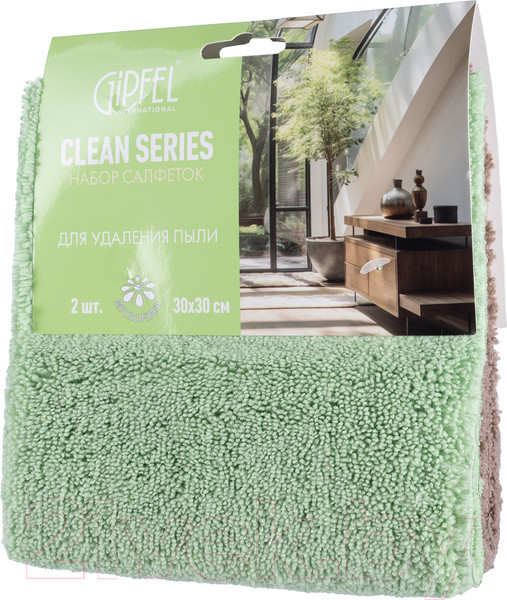 Изображение товара Набор салфеток хозяйственных Gipfel Clean Series 52420 (2шт)