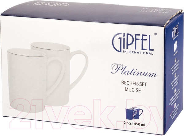 Изображение товара Набор кружек Gipfel Platinum 51538 (2шт, белый/серебристый)