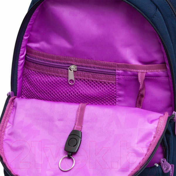 Изображение товара Школьный рюкзак Grizzly RG-460-3 (синий)