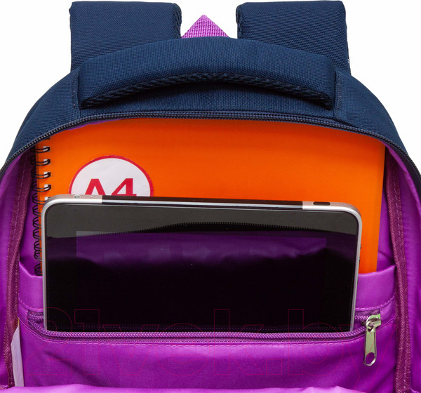 Изображение товара Школьный рюкзак Grizzly RG-460-3 (синий)